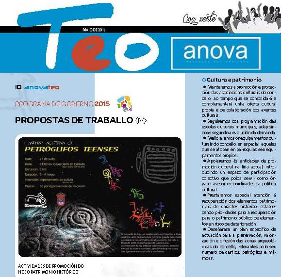 19747790481_31297cfeff_o