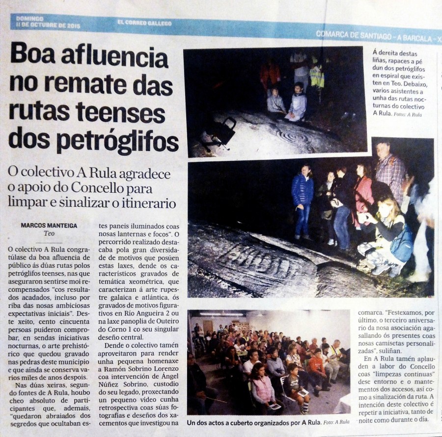 21975233189_74f078f73b_k